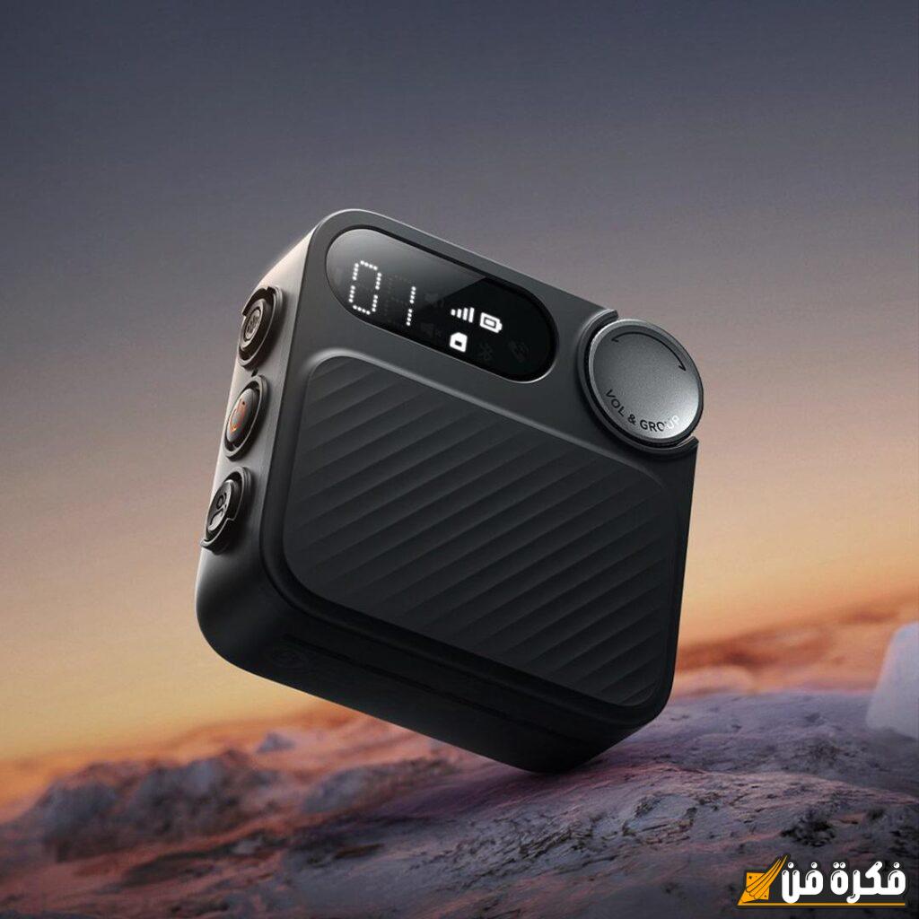 مميزات جهاز الاتصال اللاسلكي الرياضي من شاومي: ابتكار يضمن راحة الأداء! 5 مميزات جهاز الاتصال اللاسلكي الرياضي من شاومي: ابتكار يضمن راحة الأداء!
