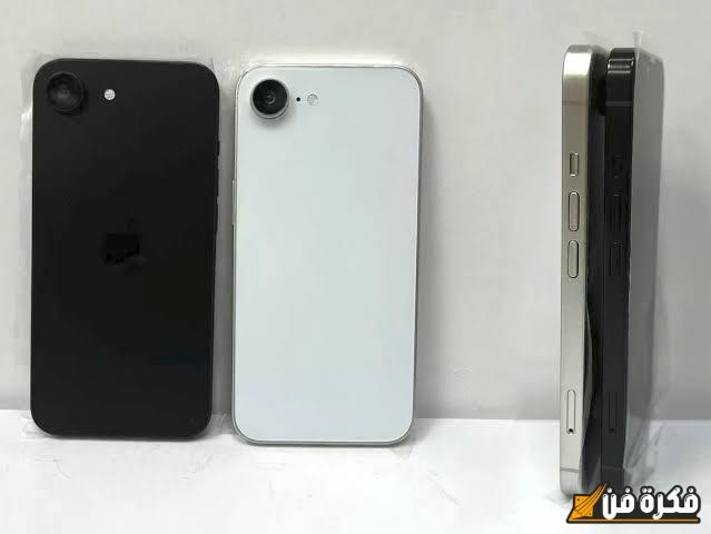 تسريبات تكشف أبعادًا أصغر من المتوقع بشكل مذهل مع هاتف iPhone 16e القادم: كل ما تحتاج معرفته عن هذا الابتكار المرتقب! 5 تسريبات تكشف أبعادًا أصغر من المتوقع بشكل مذهل مع هاتف iPhone 16e القادم: كل ما تحتاج معرفته عن هذا الابتكار المرتقب!