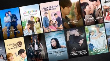 “ڤيو” تطرح مسلسلين من الدراما الكورية مدبلجة إلى العربية في بداية العام 2025