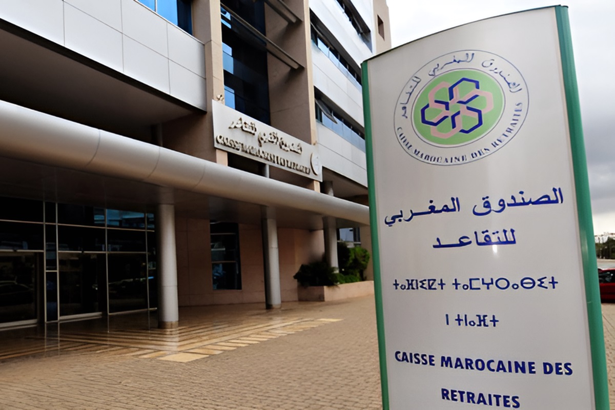 ✓ الصندوق المغربي للتقاعد يكشف عن إجراءات جديدة