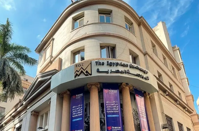 البورصة المصرية تدرس إطلاق مؤشر جديد لأذون الخزانة 5 البورصة المصرية تدرس إطلاق مؤشر جديد لأذون الخزانة
