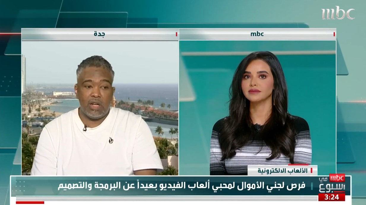 مع MBC: المقابلة الكاملة مع أحمد الكيادي وأبرز الفرص المتاحة لربح الأفراد من ألعاب الفيديو | VGA4A 5 مع MBC: المقابلة الكاملة مع أحمد الكيادي وأبرز الفرص المتاحة لربح الأفراد من ألعاب الفيديو | VGA4A