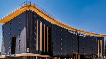 بنك مصر يبقي على أسعار الفائدة للشهادات السنوية ذات العائد الأعلى بنسبة 27% “طلعت حرب”