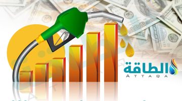 رفع أسعار الوقود في السعودية يهبط بأسهم 7 شركات بتروكيماويات – الطاقة