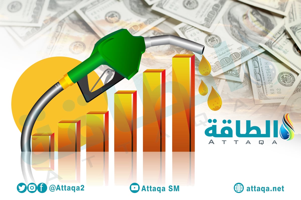 رفع أسعار الوقود في السعودية يهبط بأسهم 7 شركات بتروكيماويات - الطاقة 5 رفع أسعار الوقود في السعودية يهبط بأسهم 7 شركات بتروكيماويات – الطاقة
