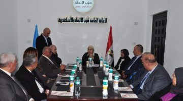 حزب الاتحاد بالأسكندرية يستعد للأنتخابات البرلمانية ٢٠٢٥