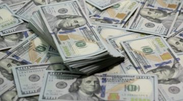 كم سعر الدولار خلال التعاملات المسائية اليوم الجمعة 17 يناير 2025؟