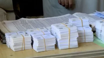 بعد تطبيقه في بورسعيد.. ماهي خدمات الكارت الموحد لكل مواطن؟