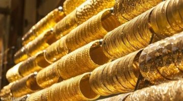 سعر الذهب لحظة بلحظة.. تراجع غير مسبوق في تعاملات اليوم الجمعة 17 يناير 2025