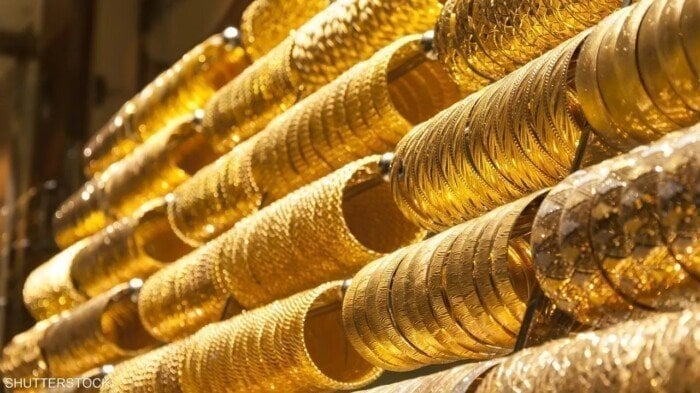 سعر الذهب لحظة بلحظة.. تراجع غير مسبوق في تعاملات اليوم الجمعة 17 يناير 2025 5 سعر الذهب لحظة بلحظة.. تراجع غير مسبوق في تعاملات اليوم الجمعة 17 يناير 2025