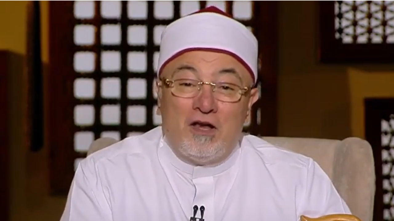 خالد الجندي: السنة النبوية تكمّل وتوضح ما جاء في القرآن الكريم 5 خالد الجندي: السنة النبوية تكمّل وتوضح ما جاء في القرآن الكريم