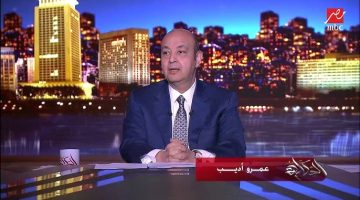 مع عمرو اديب الصين تتفوق في الذكاء الاصطناعي مع نموذج ديب سيك
