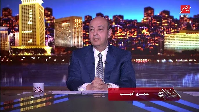 مع عمرو اديب الصين تتفوق في الذكاء الاصطناعي مع نموذج ديب سيك 5 مع عمرو اديب الصين تتفوق في الذكاء الاصطناعي مع نموذج ديب سيك
