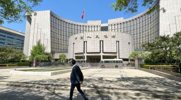 الصين تُثبت أسعار الفائدة على الإقراض للشهر الثالث على التوالي – صدي الخليج