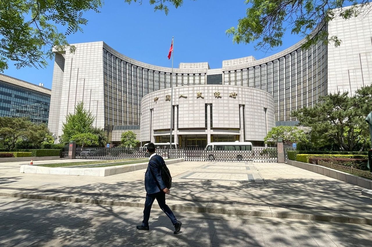 الصين تُثبت أسعار الفائدة على الإقراض للشهر الثالث على التوالي - صدي الخليج 5 الصين تُثبت أسعار الفائدة على الإقراض للشهر الثالث على التوالي – صدي الخليج