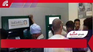 !وداعًا لطوابير الصراف الآلي.. البنك الأهلي يطرح خدمة مبتكرة لصرف معاش فبراير 2025!!