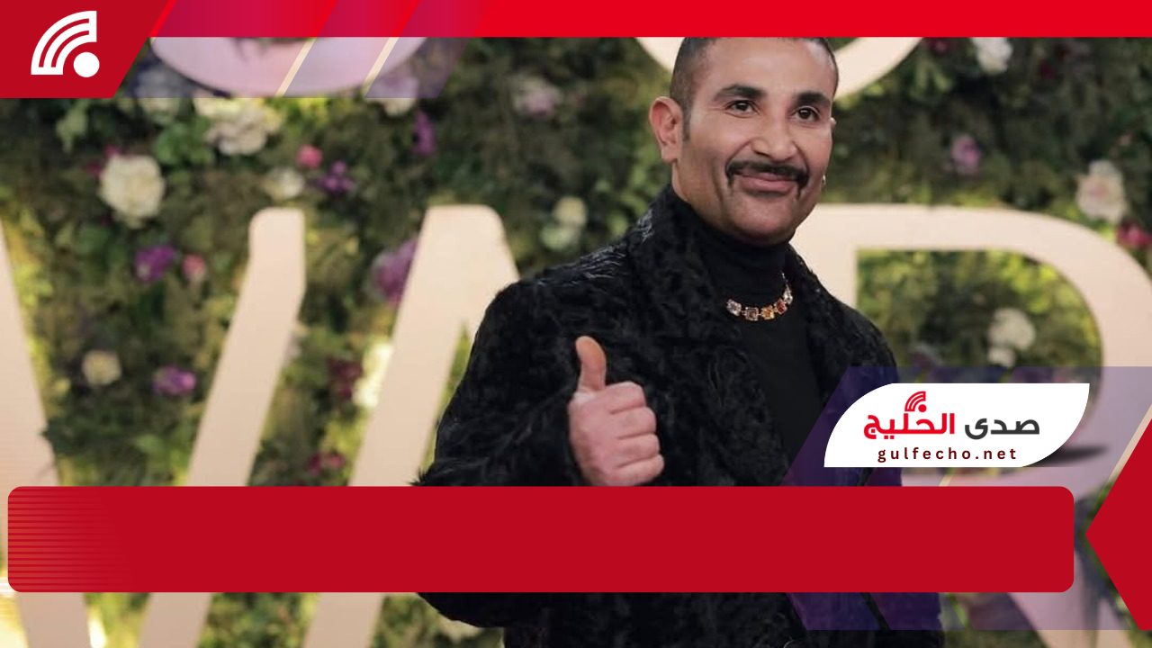 !أحمد سعد يثير الجدل بإطلالة جريئة وغير تقليدية في حفل "Joy Awards" 2025 وسط تفاعل واسع من الجمهور؟!! 5 !أحمد سعد يثير الجدل بإطلالة جريئة وغير تقليدية في حفل “Joy Awards” 2025 وسط تفاعل واسع من الجمهور؟!!