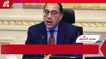 !حرفيا يعتبر كنز، “مدبولي يكشف عن تقدم كبير في قطاع الغاز المصري: استكمال بئري غاز في حقل ريفين وبدء أعمال الحفر في غرب المتوسط”!