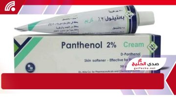 “كريم بانثينول: السر الشامل لجمال البشرة والشعر بفضل ترطيبه العميق وتجديد الخلايا”!