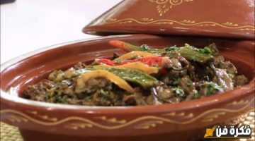طريقة تحضير كبد وقوانص الدجاج بطريقة لذيذة وسهلة