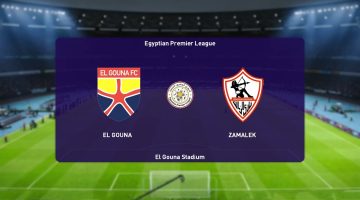 مواعيد مباريات اليوم الإثنين 27-1-2015 والقنوات الناقلة .. الزمالك ضد الجونة والهلال أمام القادسية.. اعرفها قبل اى حد