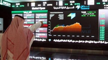 4.2 مليار تداولات.. مؤشر سوق الأسهم يغلق مرتفعًا عند 12126 نقطة