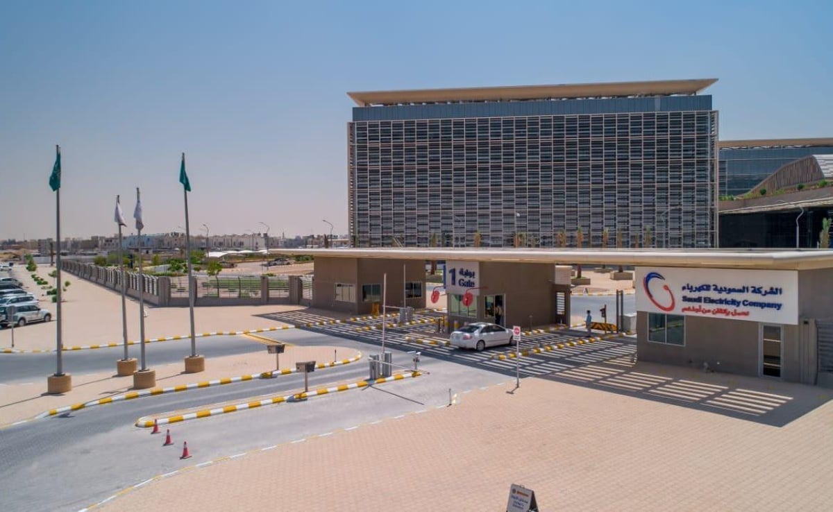 تفاعلًا مع "سبق".. شركة الكهرباء تصحح طلبًا قدمّه سبعيني في جازان بالخطأ 5 تفاعلًا مع “سبق”.. شركة الكهرباء تصحح طلبًا قدمّه سبعيني في جازان بالخطأ