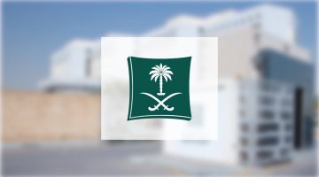 “التجارة” تشهِّر بمواطن ومقيم ارتكبا الغش التجاري في تصنيع الحلويات