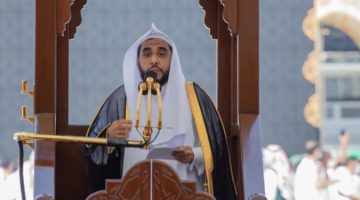 محذرًا من العصيان.. خطيب الحرم المكي: الظالمون يظلون في سموم وحميم وظل من يحموم