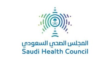 المجلس الصحي يوصي بعدة إرشادات للوقاية من قرح الفراش.. ويؤكد: ليست معدية