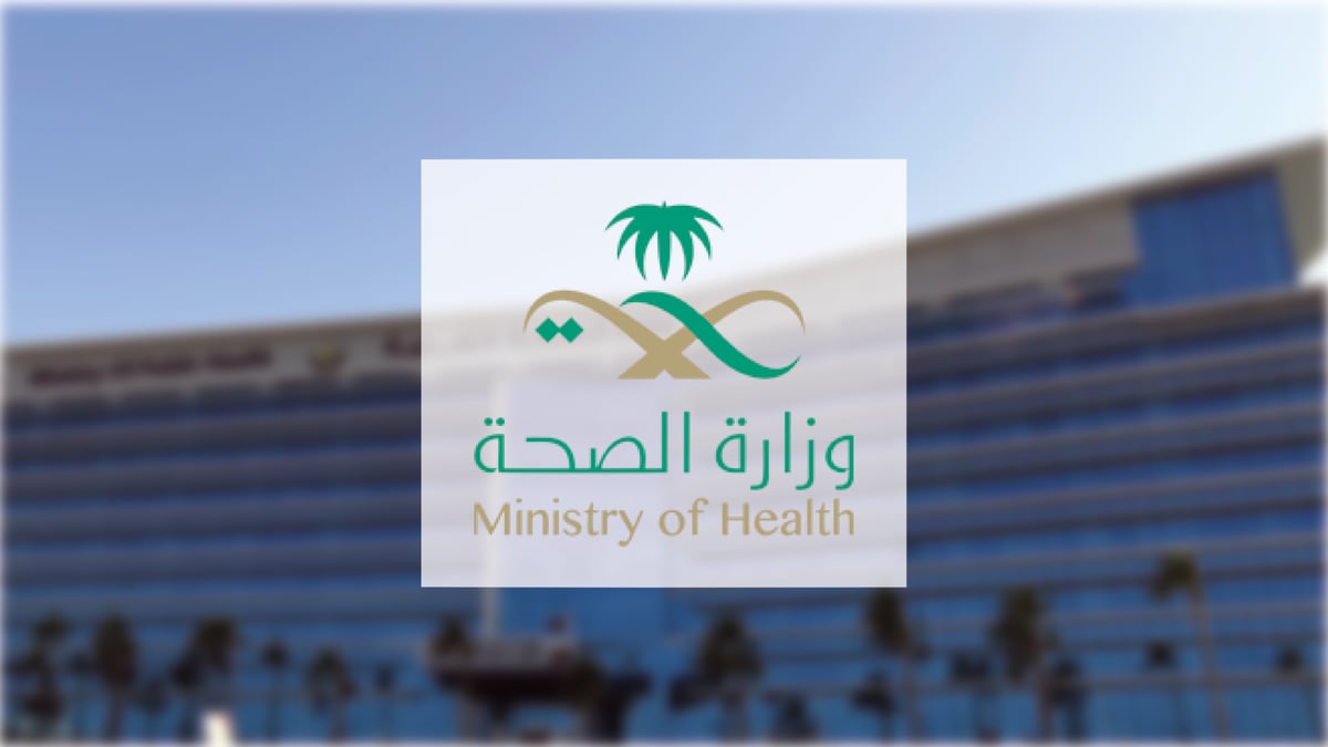 "الصحة": انخفاض في وفيات الأنفلونزا الموسمية لهذا الموسم ..31 حالة وفاة 5 “الصحة”: انخفاض في وفيات الأنفلونزا الموسمية لهذا الموسم ..31 حالة وفاة