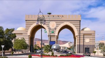 الجامعة الإسلامية بالمدينة المنوّرة تعلن تمديد فترة التقديم لبرامج الدراسات العليا لعام 1447