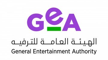 لتلبية كل التطلعات.. “الترفيه” تطلق 29 فرصة بالتعاون مع وزارة الاستثمار