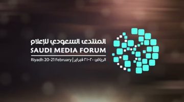 “بوريس جونسون” يشارك في المنتدى السعودي للإعلام 2025 لمناقشة مستقبل الإعلام العالمي