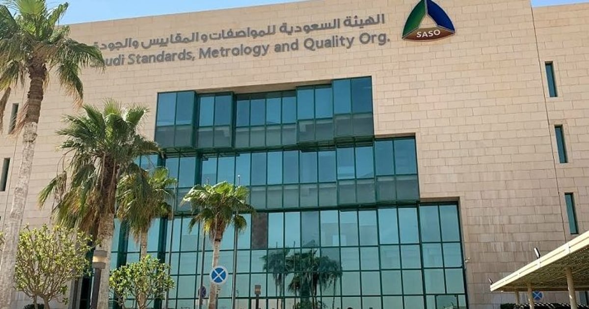 المواصفات السعودية" تُطلق خدماتها الإلكترونية عبر التطبيق الوطني الشامل "توكلنا 5 المواصفات السعودية” تُطلق خدماتها الإلكترونية عبر التطبيق الوطني الشامل “توكلنا
