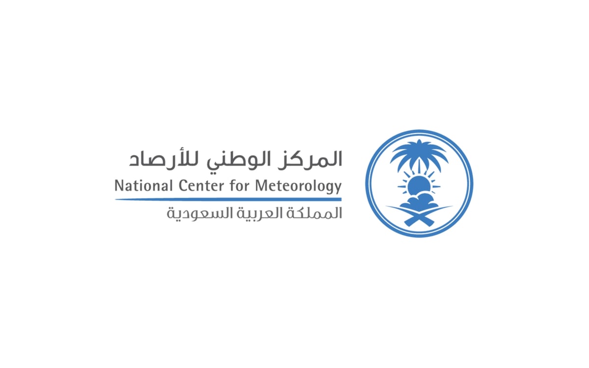 تعكس واقع التغيرات المناخية بالمملكة.. "الأرصاد" تسجّل 15 ظاهرة جويّة حادّة خلال 2024 5 تعكس واقع التغيرات المناخية بالمملكة.. “الأرصاد” تسجّل 15 ظاهرة جويّة حادّة خلال 2024