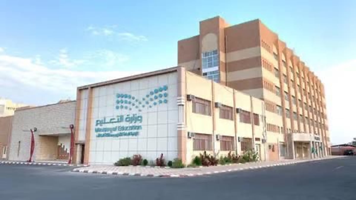 تعليم الطائف” تحصد 26 ميدالية في مسابقة “بيبراس 2024