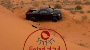 فريق “إنجاد” يعثر على “مفقود أم رجوم” بعد انقطاع الاتصال به 3 أيام