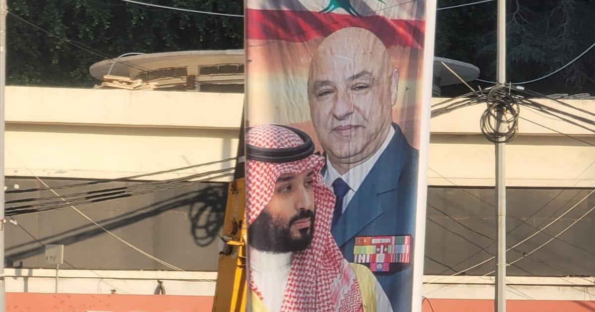 احتفى به اللبنانيون.. صورة ولي العهد و"عون" تزين بيروت 5 احتفى به اللبنانيون.. صورة ولي العهد و”عون” تزين بيروت