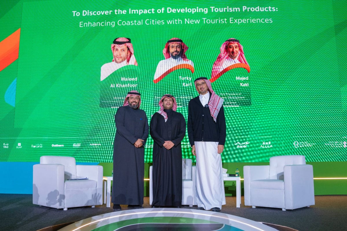 “مجموعة إيلاف” تعرّف العالم على سمات الضيافة السعودية الأصيلة في ملتقى السياحة السعودي