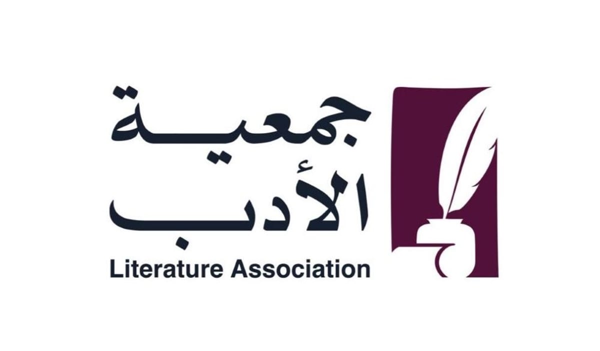 ملتقى فرسان الشعري الرابع يحتضن 40 شاعرًا وأديبًا من 15 دولة عربية