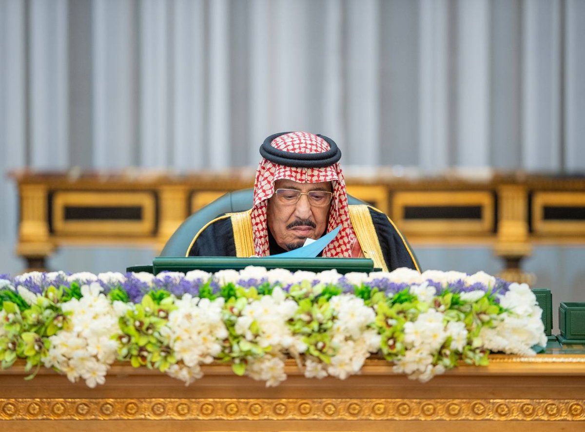 موجز "سبق" الأسبوعي: برئاسة الملك.. مجلس الوزراء يصدر 15 قرارًا.. وولي العهد يفوز بلقب الشخصية القيادية الأكثر تأثيرًا 5 موجز “سبق” الأسبوعي: برئاسة الملك.. مجلس الوزراء يصدر 15 قرارًا.. وولي العهد يفوز بلقب الشخصية القيادية الأكثر تأثيرًا