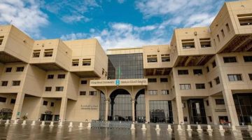 جامعة الملك سعود تحتضن المؤتمر الدولي “الإبل في الثقافة العربية”