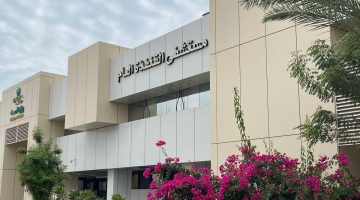 خلال 2024.. “مستشفى القنفذة” يخدم 31 ألف مراجع بمركز التأهيل الطبي والعلاج الطبيعي
