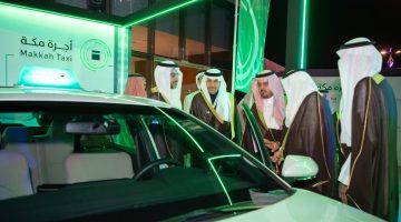 “سعود بن مسعل” يدشن “أجرة مكة” أحد منتجات المركز العام للنقل في مؤتمر ومعرض الحج 2025