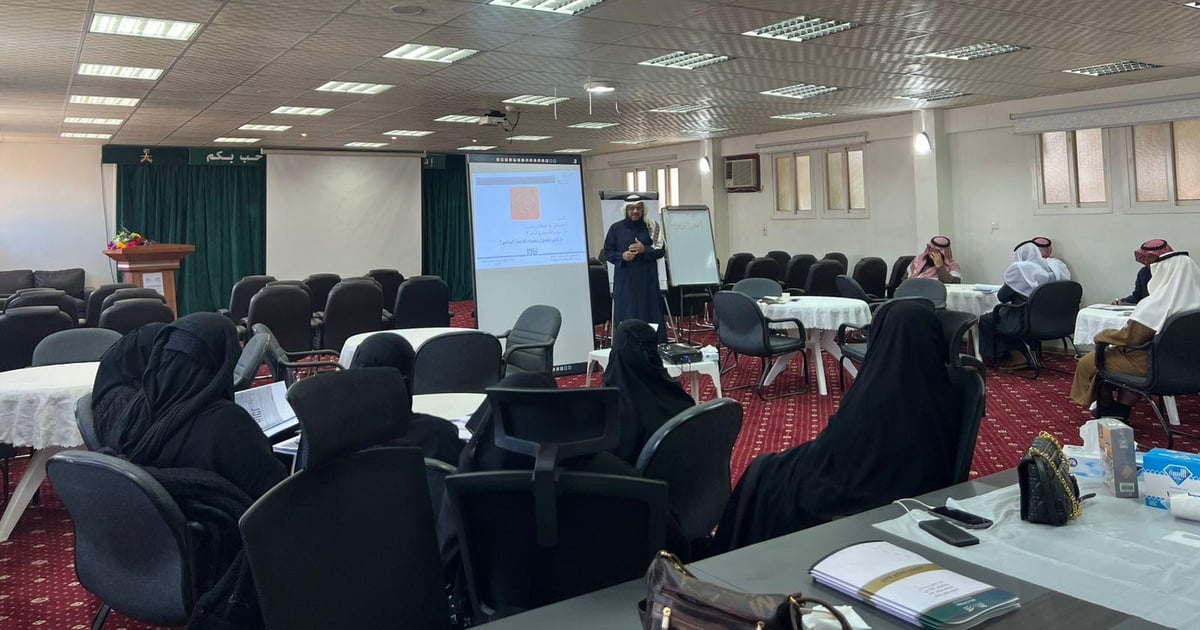 “تعليم الطائف” ينفذ برنامجًا للمعلمين لتدريبهم الطلبة على اختبارات القدرات والتحصيل الدراسي