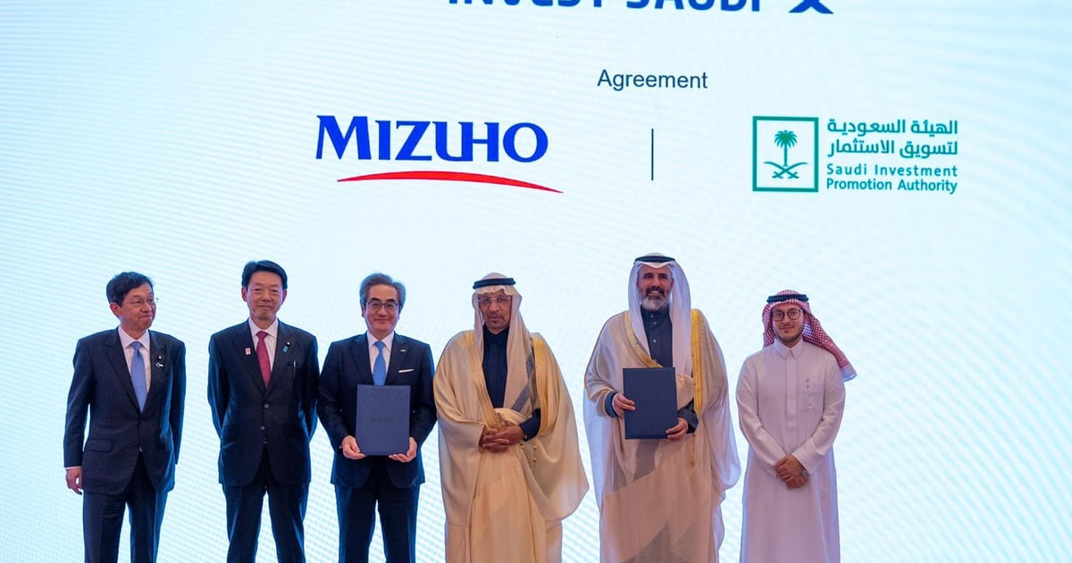 الهيئة السعودية لتسويق الاستثمار توقّع مذكرة تفاهم لتعزيز الاستثمارات اليابانية 5 الهيئة السعودية لتسويق الاستثمار توقّع مذكرة تفاهم لتعزيز الاستثمارات اليابانية
