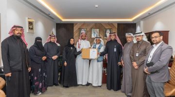 “مستشفى الإمام عبدالرحمن الفيصل” يحصل على شهادة الأيزو عن حوكمة الموارد البشرية