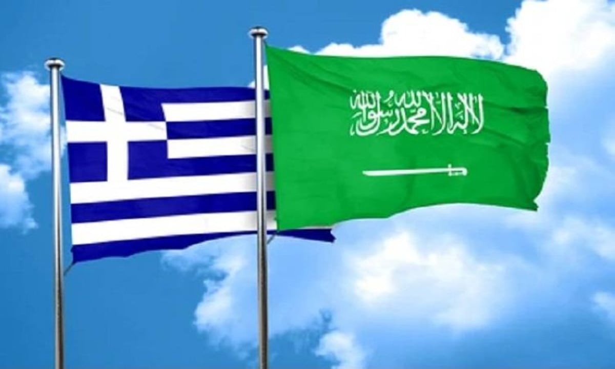 السعودية واليونان.. قيم راسخة وعلاقات إستراتيجية واقتصادية متينة 5 السعودية واليونان.. قيم راسخة وعلاقات إستراتيجية واقتصادية متينة
