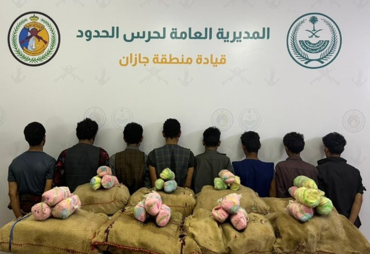 حرس الحدود بجازان يقبض على 8 مخالفين لتهريبهم 120 كجم "قات" 5 حرس الحدود بجازان يقبض على 8 مخالفين لتهريبهم 120 كجم “قات”